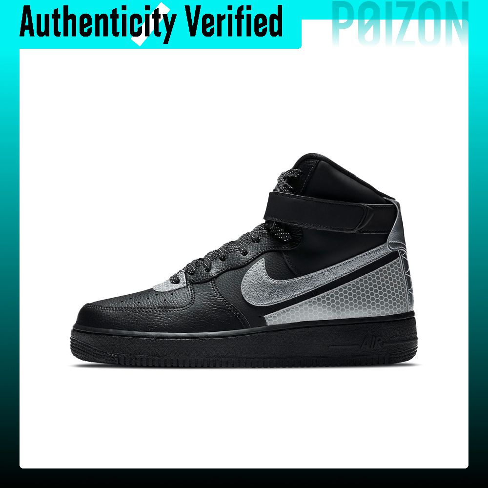 Tênis de Skate Nike Air Force  - Nike Shoes Air Force 1 avaliação e preço