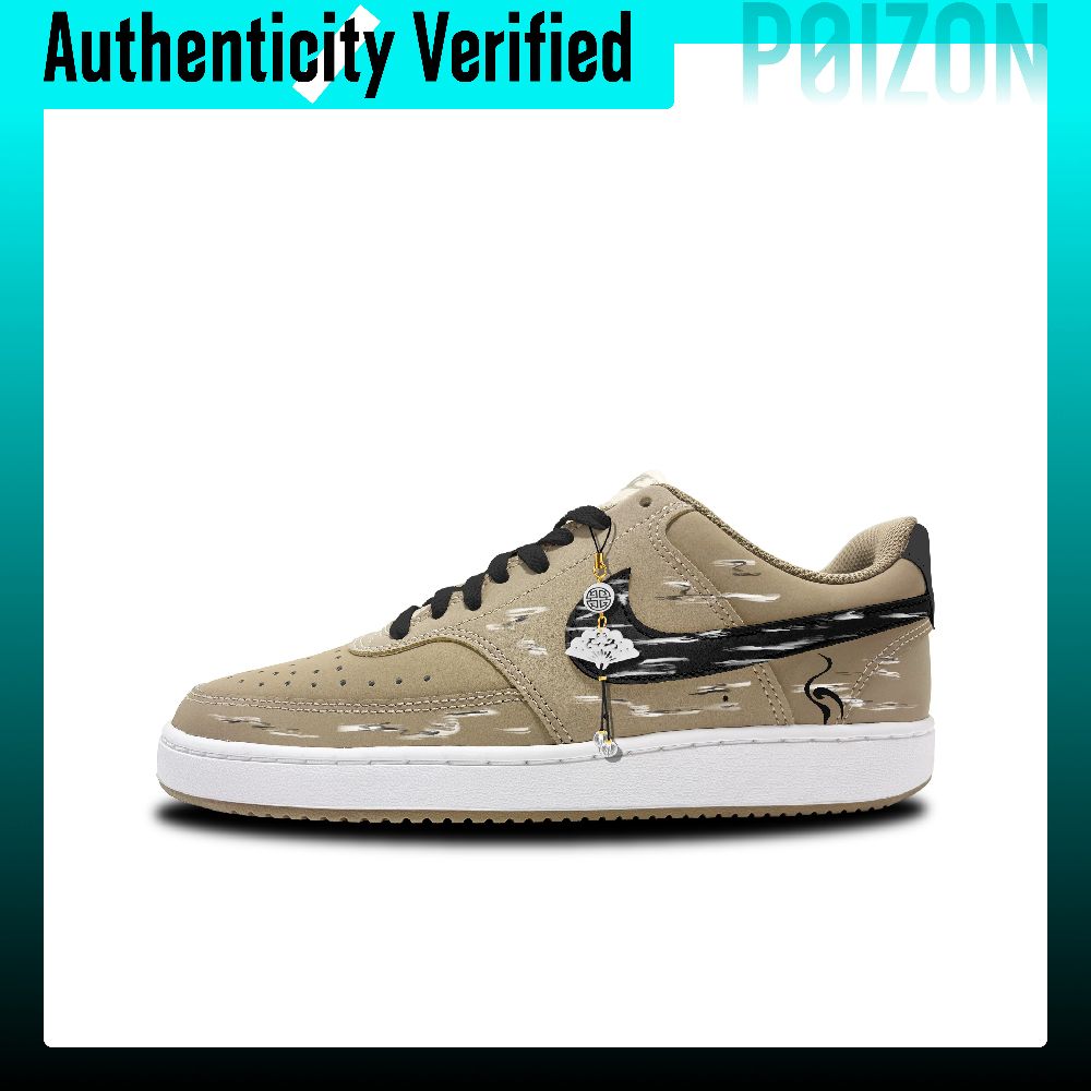 Tênis Nike Air Force 1 Skate,  - Nike Shoes Air Force 1 avaliação e preço