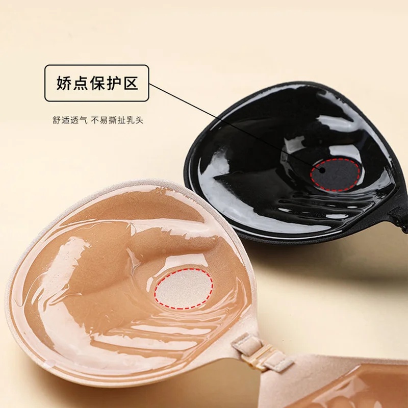 Sutiã adesivo de silicone com  - Push Up Bra Silicone avaliação e preço