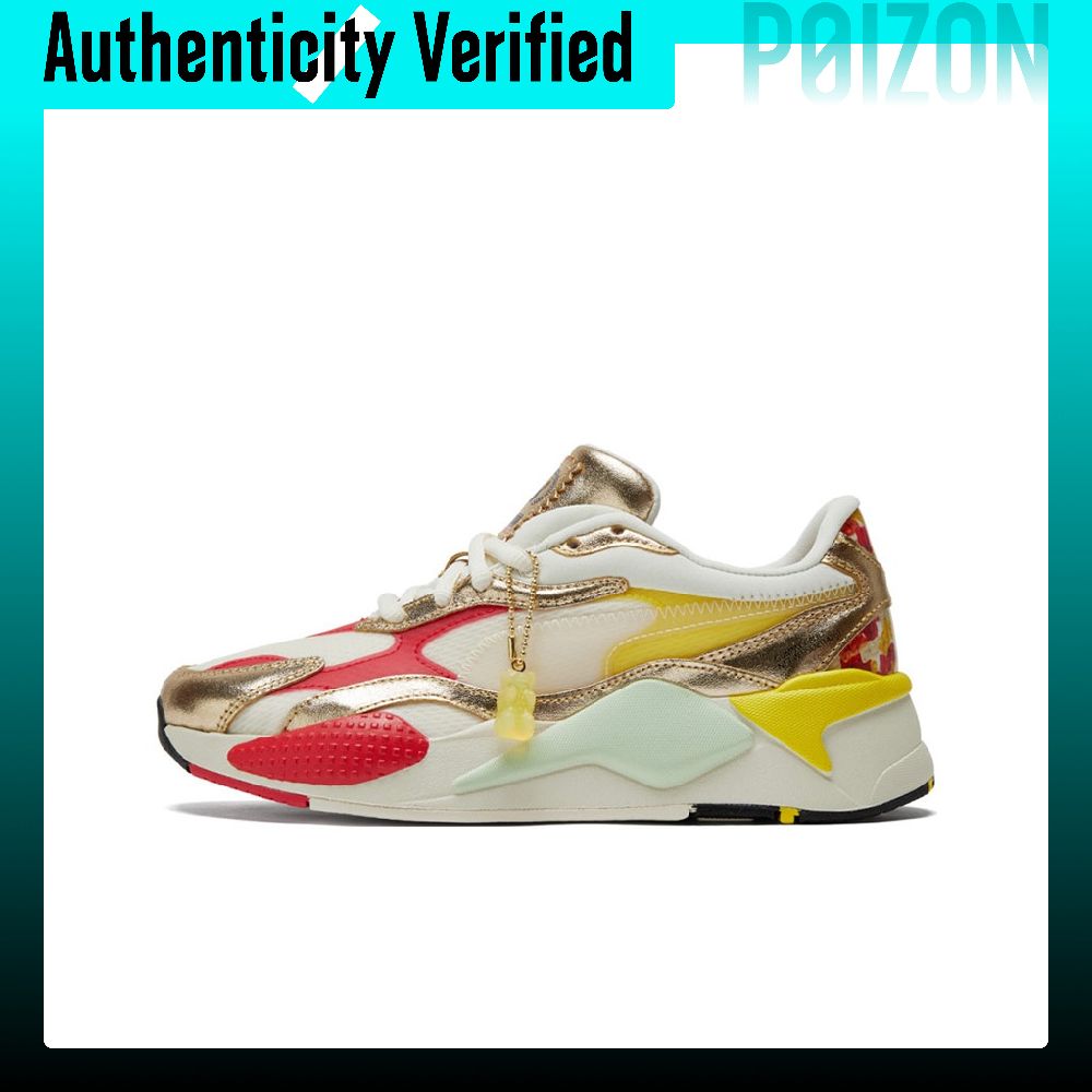 Tênis casuais PUMA RS-X, model - Puma Shoes Rs-X avaliação e preço
